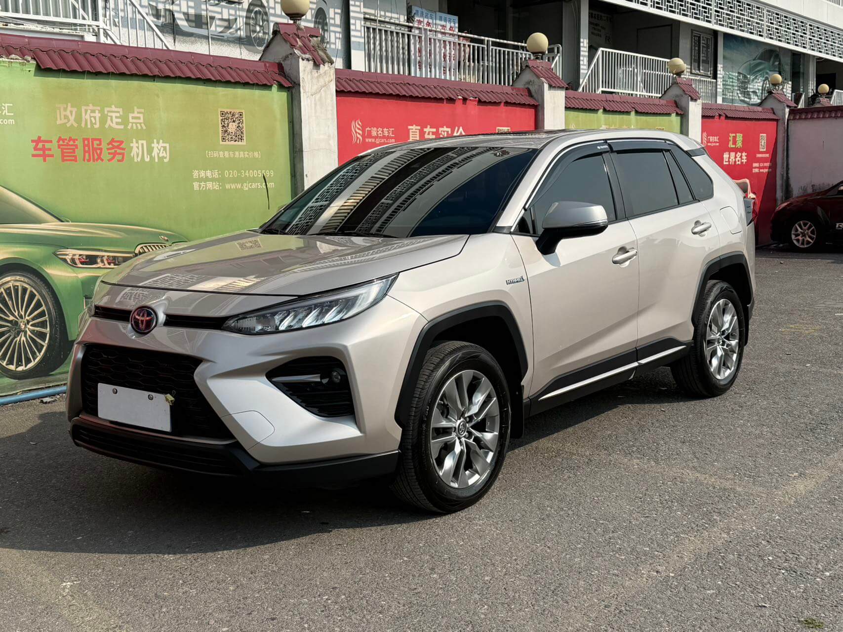 2022 Model Toyota Wildlander 2.5 Hybrid 2WD Luxury Edition